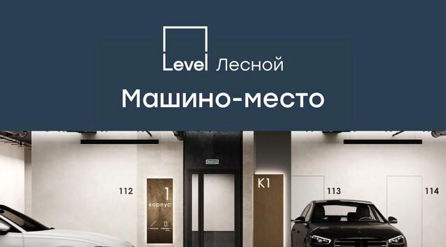 городской округ Красногорск п Отрадное 9, Пятницкое шоссе фото