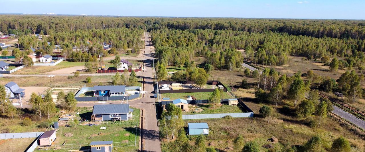 земля г Чехов пос. Солнечный круг фото 1