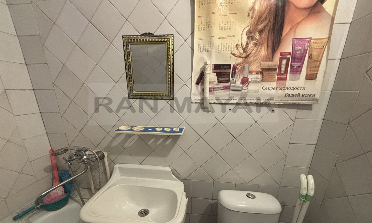 квартира г Майкоп Ленина, 12 / Первомайская, 205 фото 10