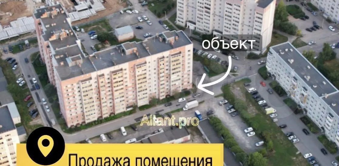 свободного назначения г Вологда Можайский ул Ярославская 31б фото 3