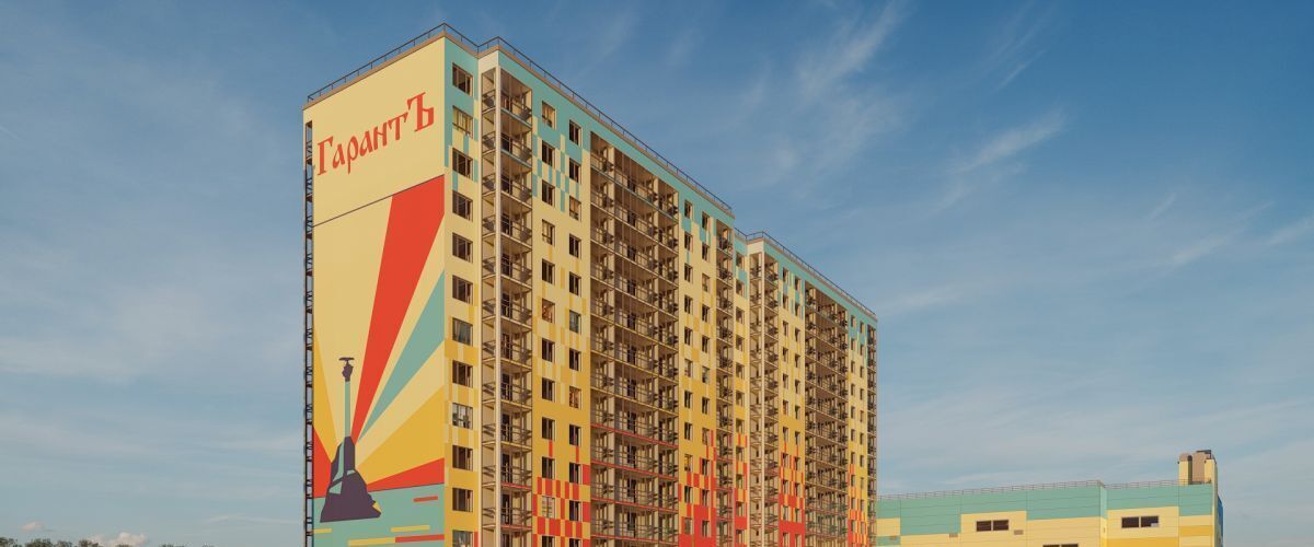квартира г Всеволожск Южный ул Крымская 1 Девяткино фото 17
