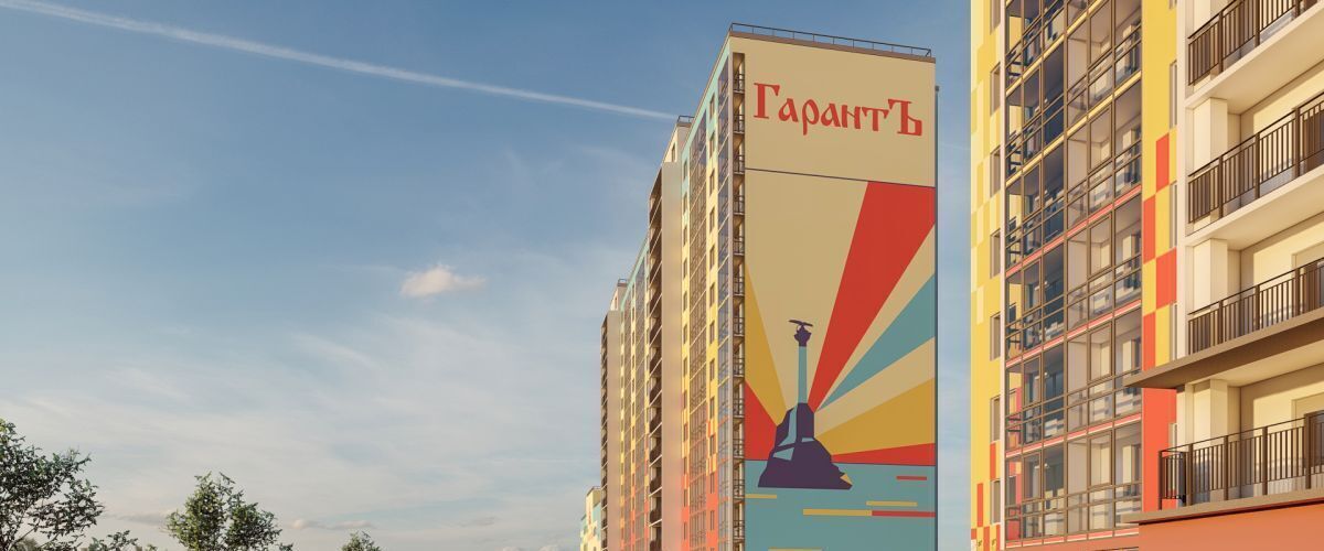 квартира г Всеволожск Южный ул Крымская 1 Девяткино фото 19