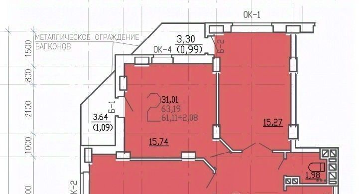 квартира г Курск р-н Центральный пр-кт Вячеслава Клыкова 9б фото 2