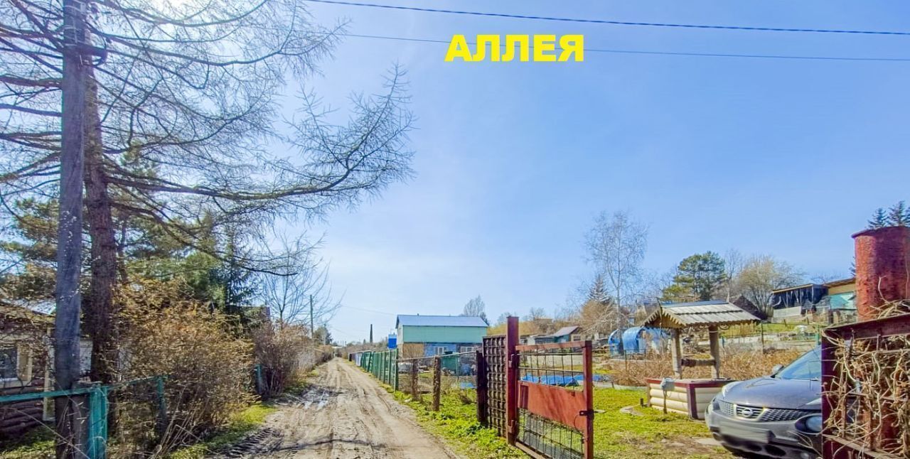 дом г Омск р-н Центральный снт Изыскатель аллея 1-я, 28 фото 46