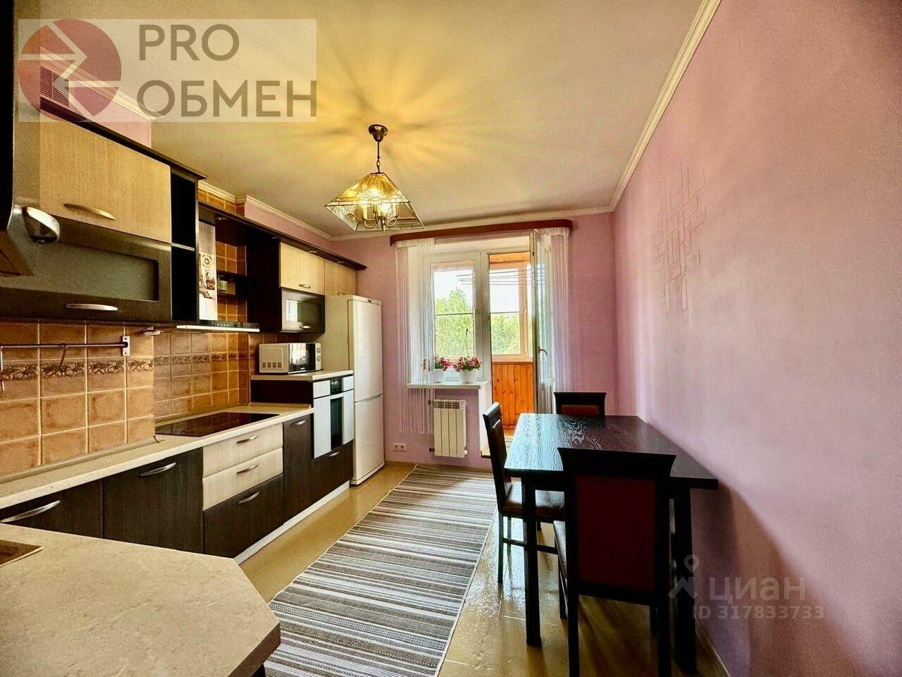 квартира г Реутов Южный Реутов ш Носовихинское 22 фото 1