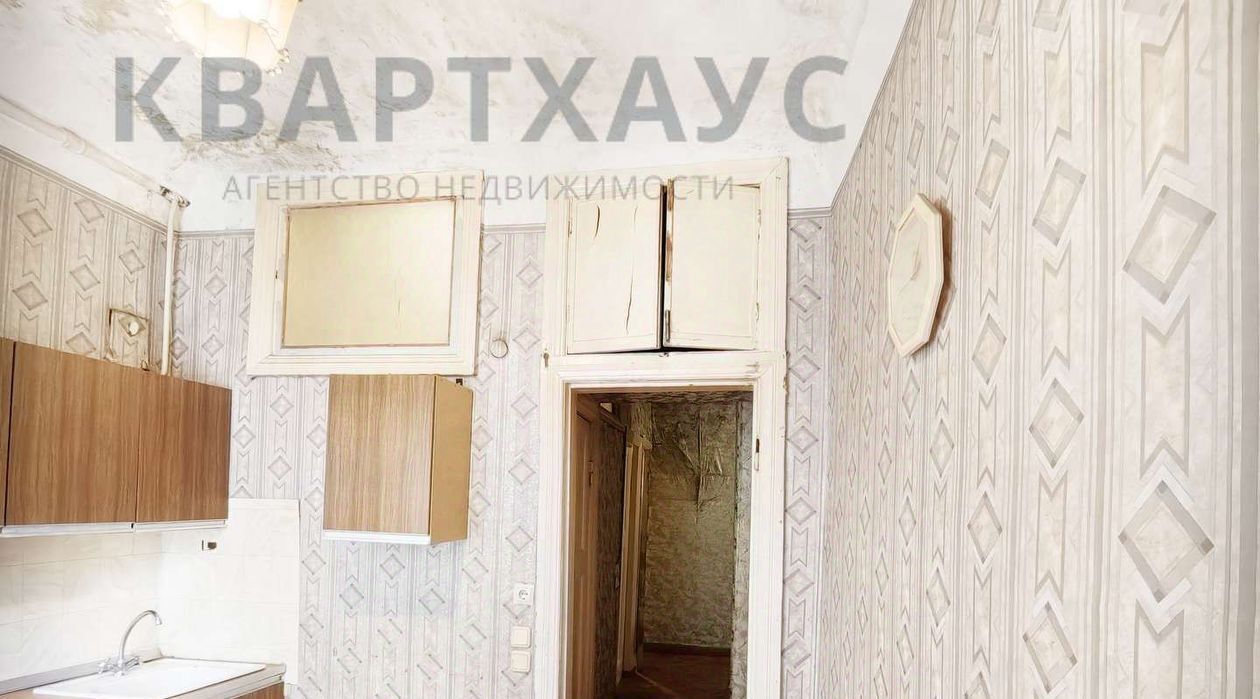 квартира г Волгоград р-н Ворошиловский ул Рабоче-Крестьянская 33 фото 15