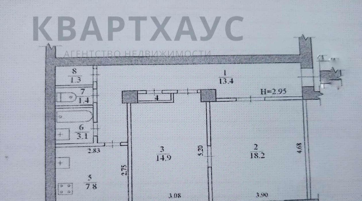 квартира г Волгоград р-н Ворошиловский ул Рабоче-Крестьянская 33 фото 18