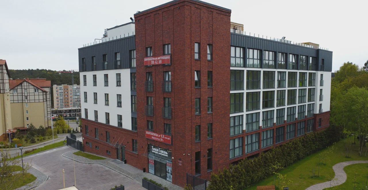 квартира р-н Светлогорский г Светлогорск б-р Олимпийский 3 фото 6