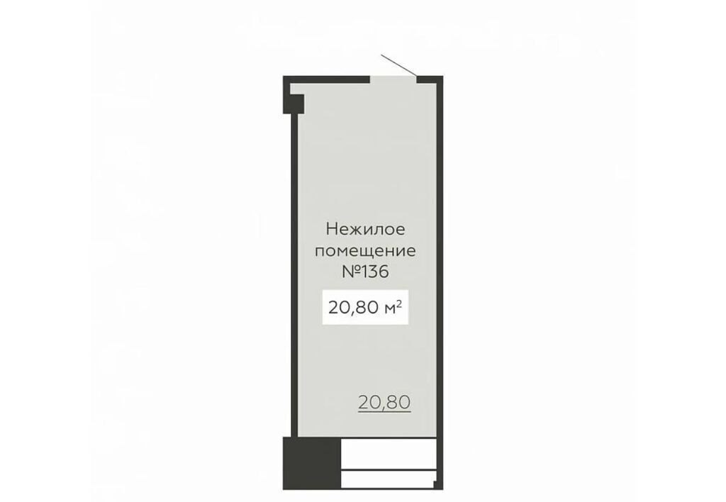 свободного назначения г Воронеж р-н Ленинский ул 20-летия Октября 59 фото 1