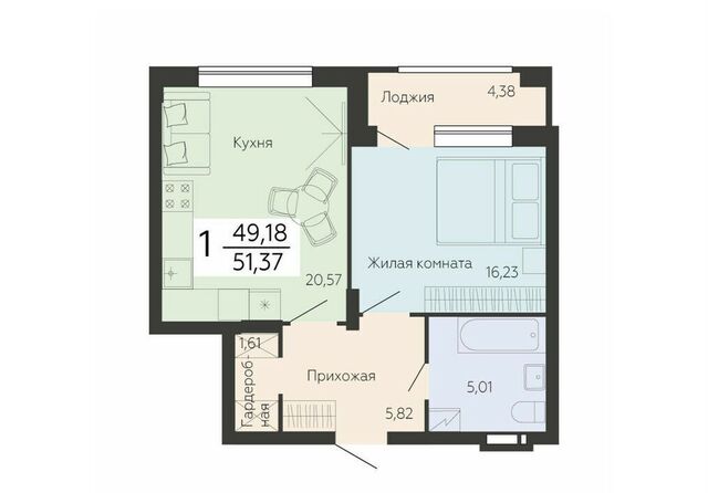 квартира р-н Левобережный пр-кт Ленинский 108а фото