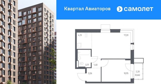 Салтыковская, Квартал Авиаторов жилой комплекс, к 3 фото