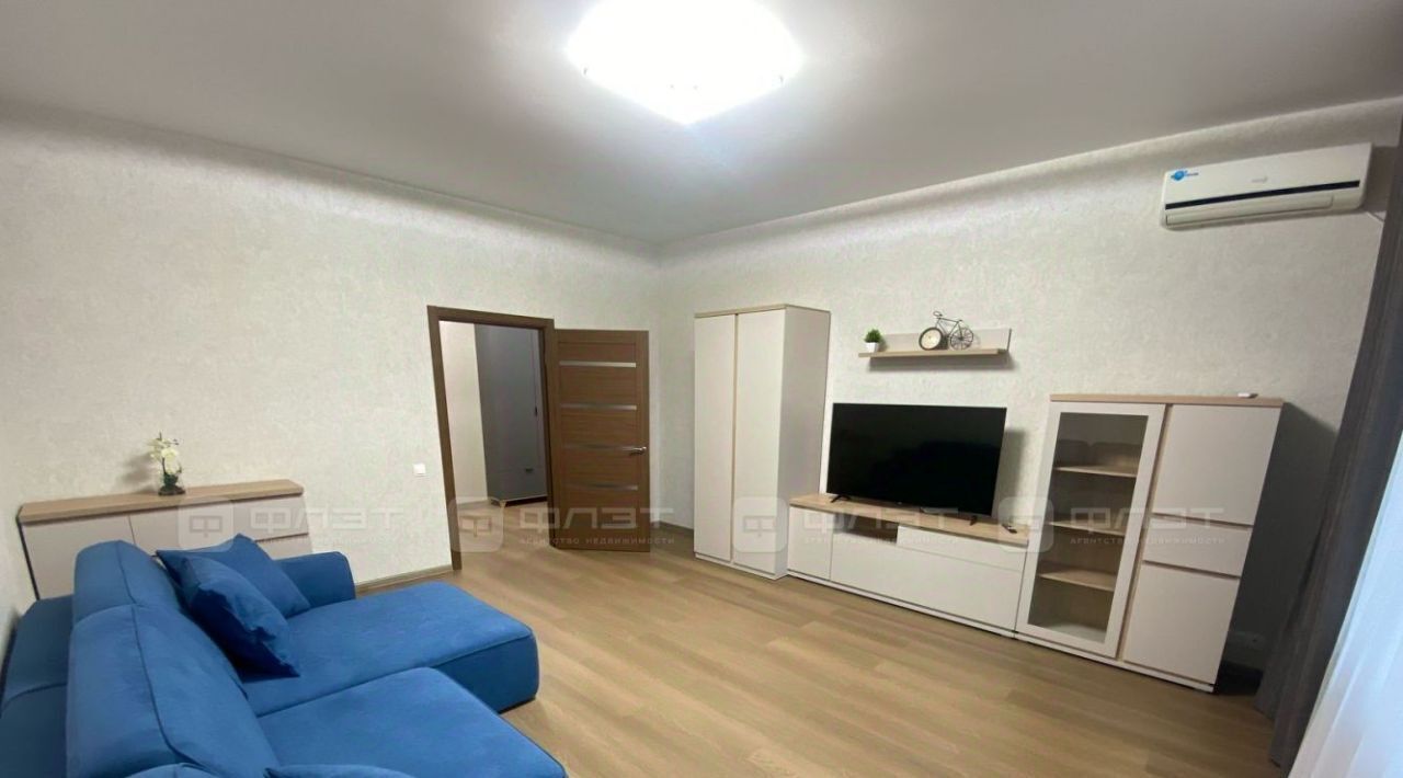 квартира г Казань Суконная слобода пр-кт Победы 230 фото 2