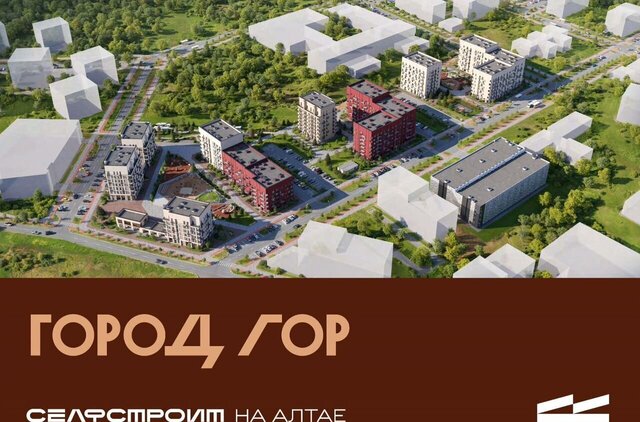 стр. 3 фото