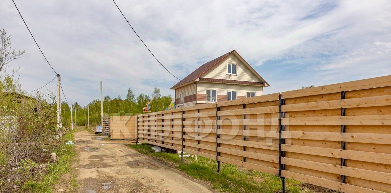 дом г Хабаровск р-н Центральный пер Тихий фото 17