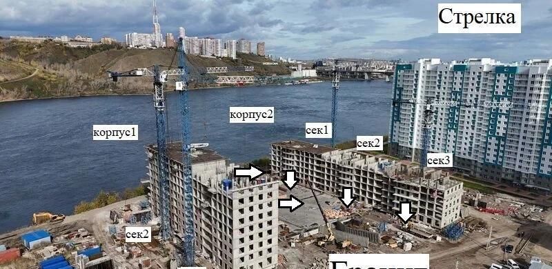 квартира г Красноярск р-н Свердловский ул Лесников 2 фото 4