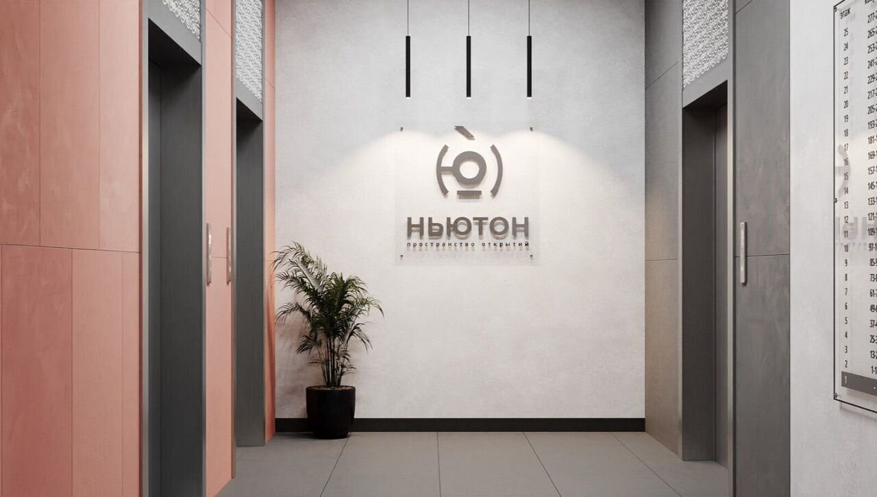 квартира г Новосибирск Заельцовская ул Красногорская 1 фото 10