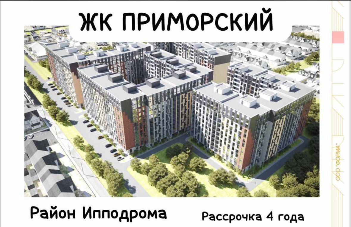 квартира г Махачкала р-н Ленинский пр-кт Насрутдинова 162 фото 11