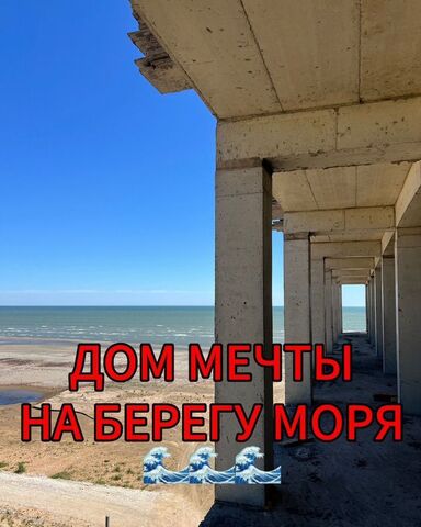 р-н Карабудахкентский с Манаскент тер Турали 7-е, ЖК Алые Паруса, Каспийск фото