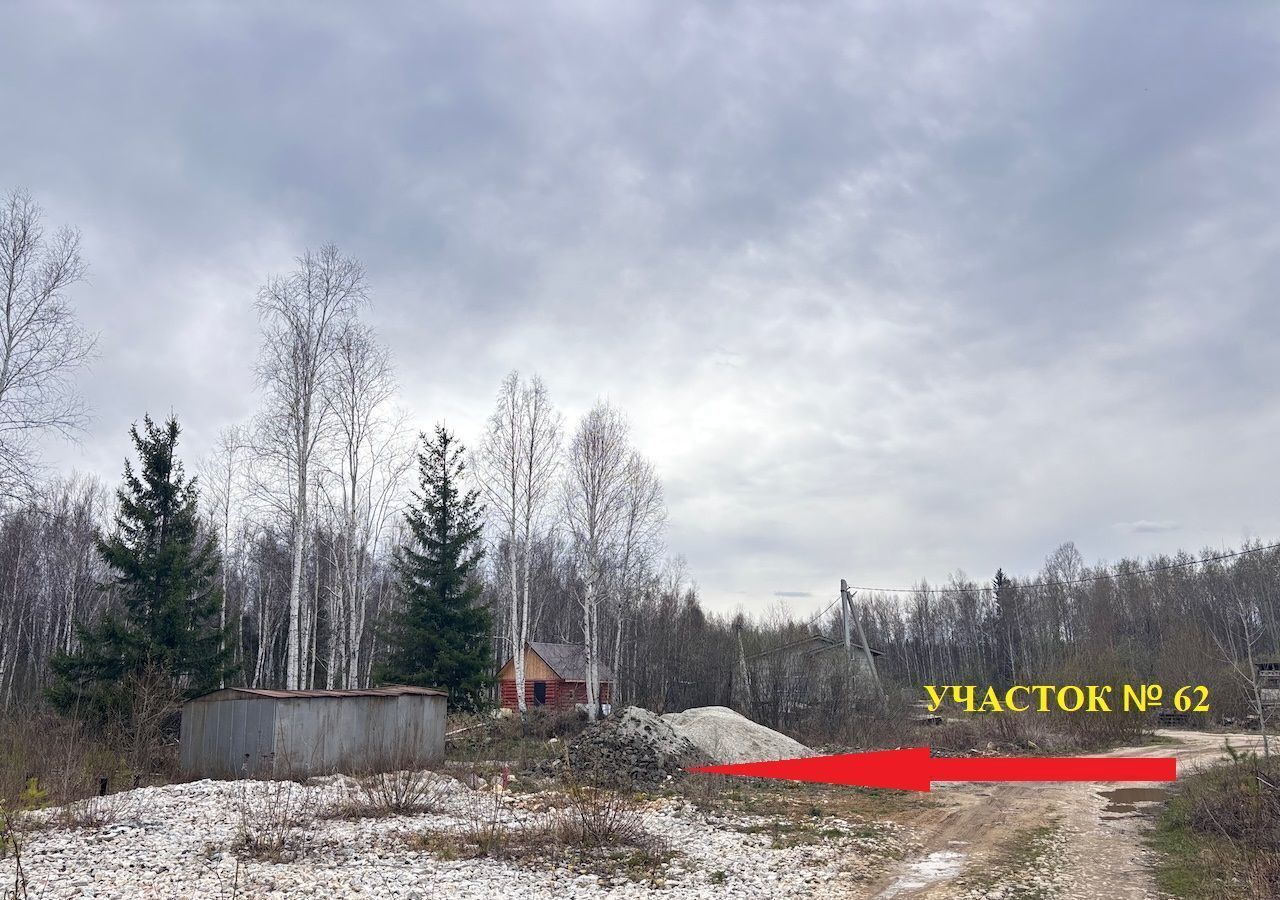 дом г Березовский п Шиловский Екатеринбург фото 6