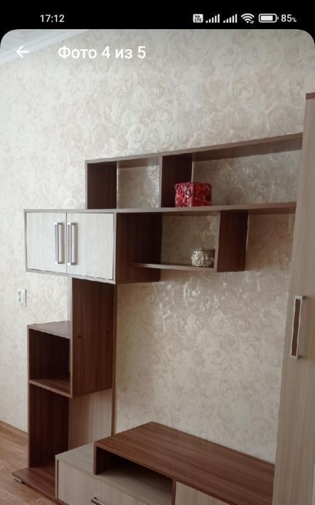 комната г Екатеринбург Геологическая пл Куйбышева 103 фото 1