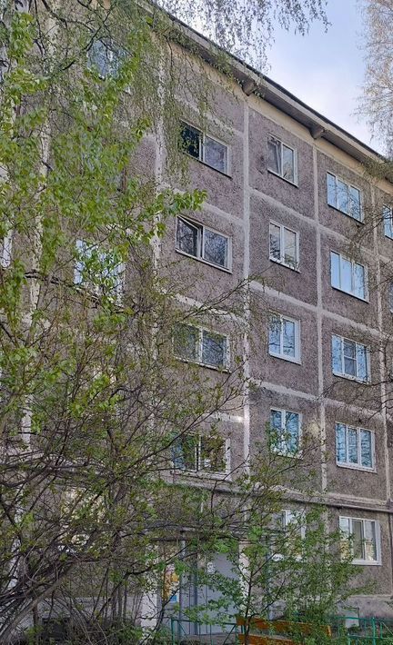 квартира г Первоуральск ул Вайнера 43а фото 2