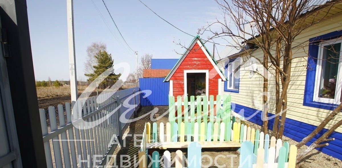 дом г Тобольск снт Колос Заводоуковск фото 14