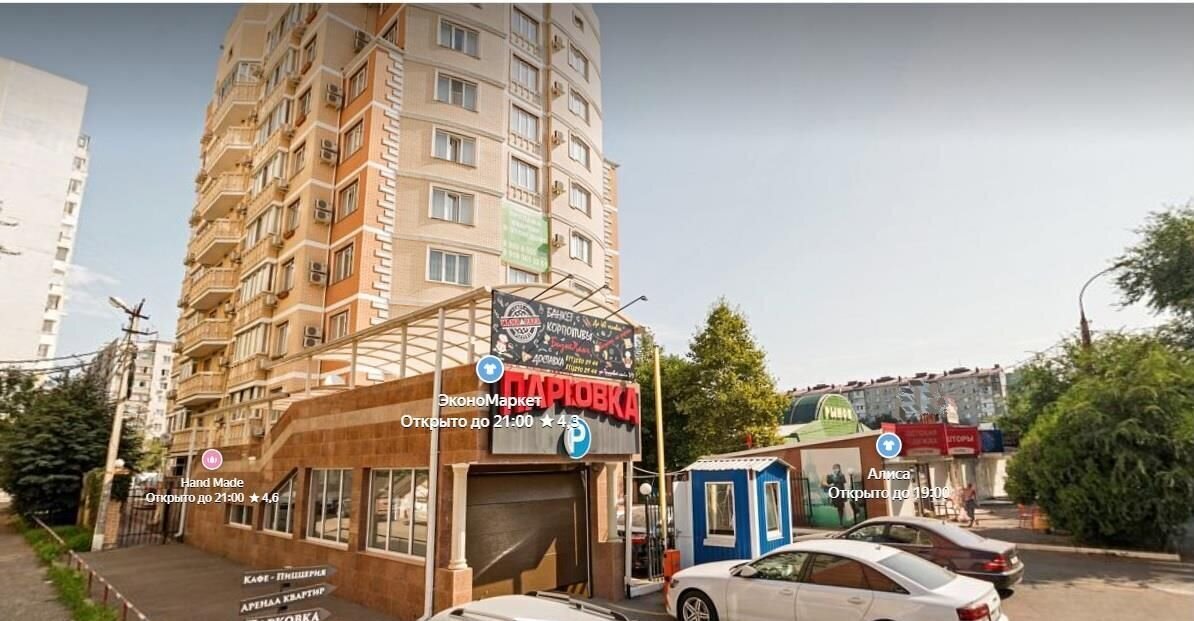 торговое помещение г Краснодар р-н Карасунский ул Трудовой Славы 7/1 фото 6