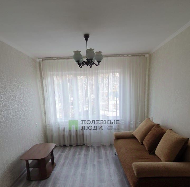 квартира г Набережные Челны р-н Автозаводский ул Татарстан 13 фото 1