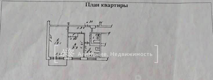 квартира г Томск р-н Советский ул Трамвайная 3 фото 22