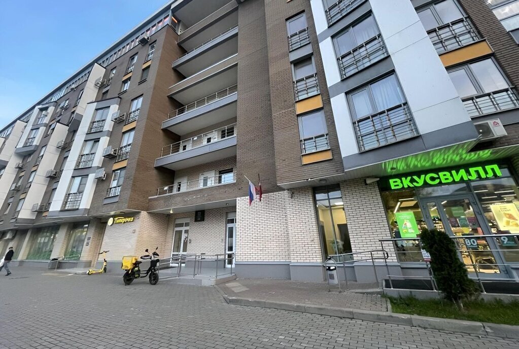 квартира г Москва метро Университет ул Саморы Машела 2а Дружбы Народов фото 15