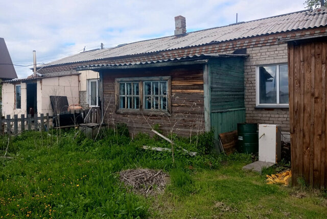ул Ленина 61а фото