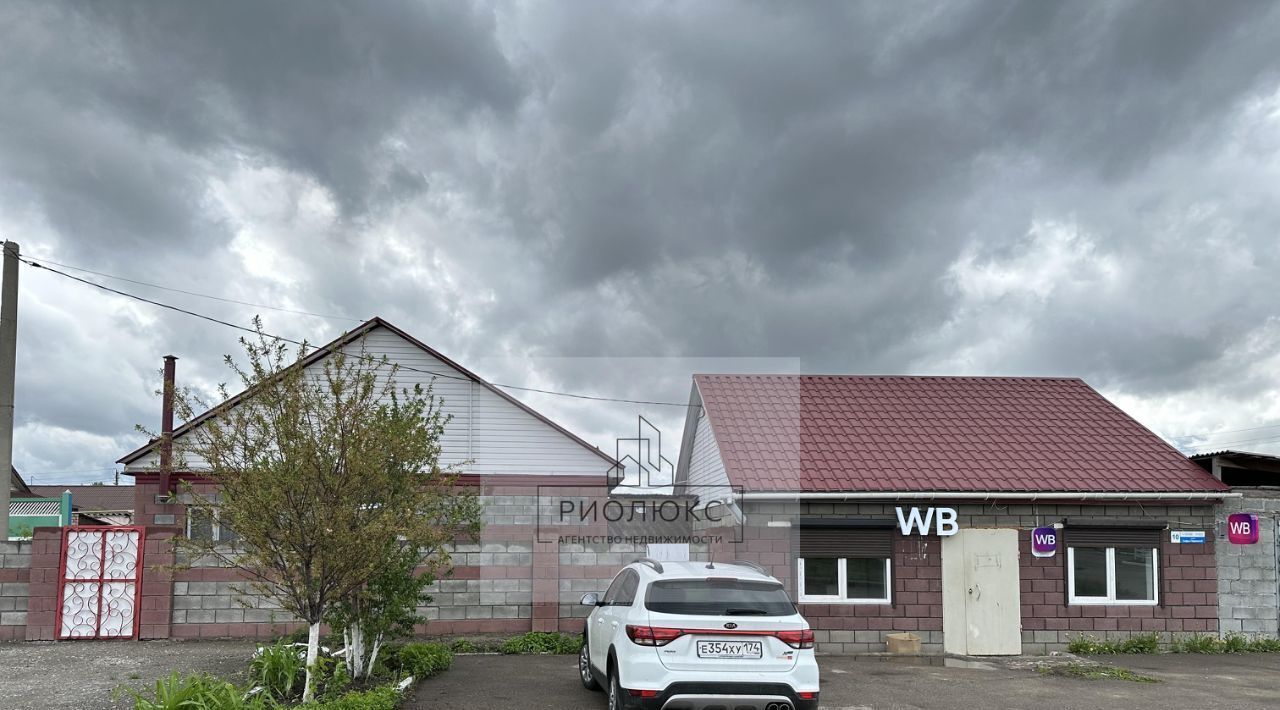 дом г Магнитогорск р-н Орджоникидзевский ул Софьи Перовской 10 фото 1