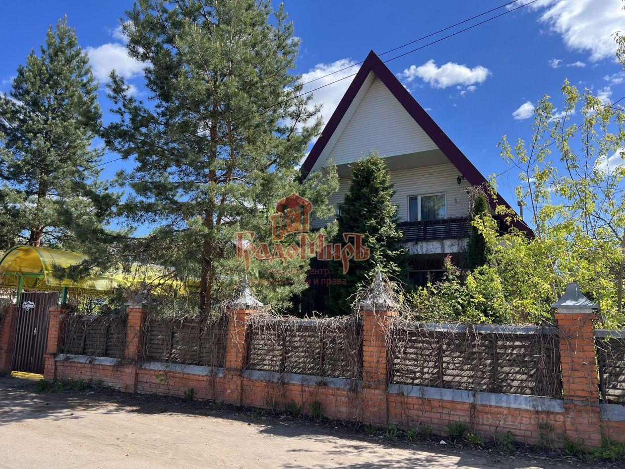 дом г Сергиев Посад ул 4-я Гражданская Сергиево-Посадский городской округ фото 1