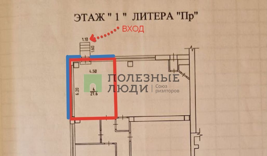 свободного назначения г Ижевск р-н Устиновский Восточный ул Автозаводская 2 фото 6