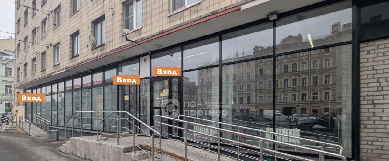свободного назначения г Санкт-Петербург метро Обводный Канал 1 пр-кт Лиговский 185 фото 1
