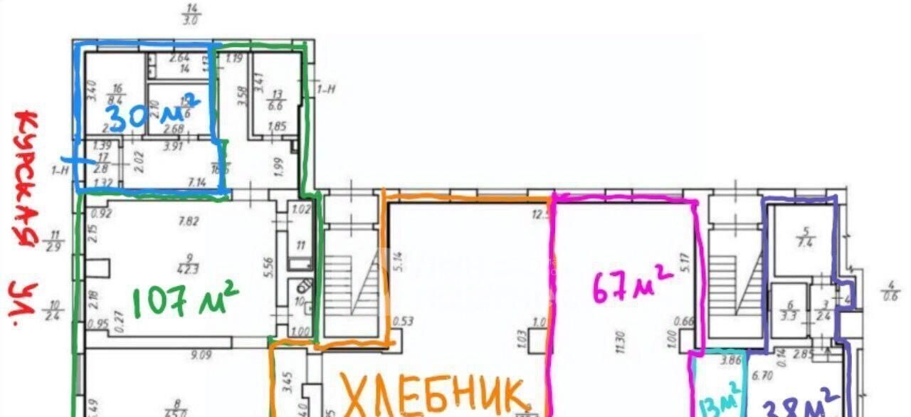 свободного назначения г Санкт-Петербург метро Обводный Канал 1 пр-кт Лиговский 185 фото 2