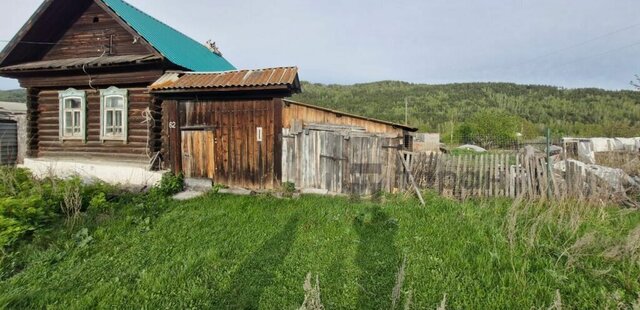 п Новотагилка ул Набережная 62 Миасский городской округ фото