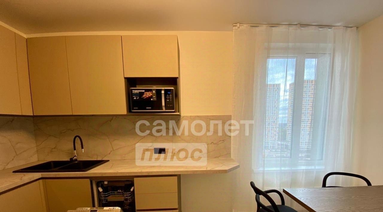 квартира г Красногорск ул Липовой Рощи 1к/2 Строгино фото 4