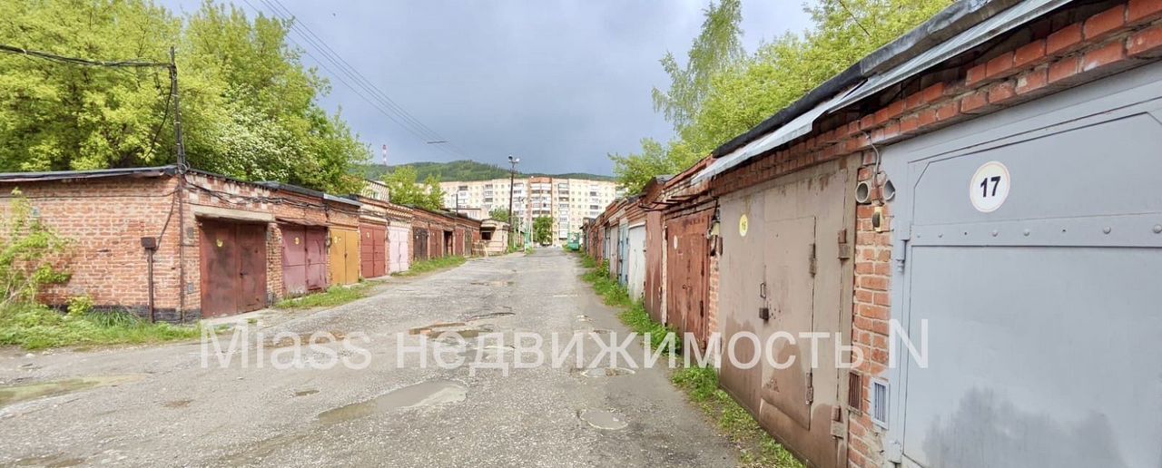 гараж г Челябинск п Миасский р-н Центральный территория гаражного кооператива Автомобиль-1А, с 17, Миасс фото 1