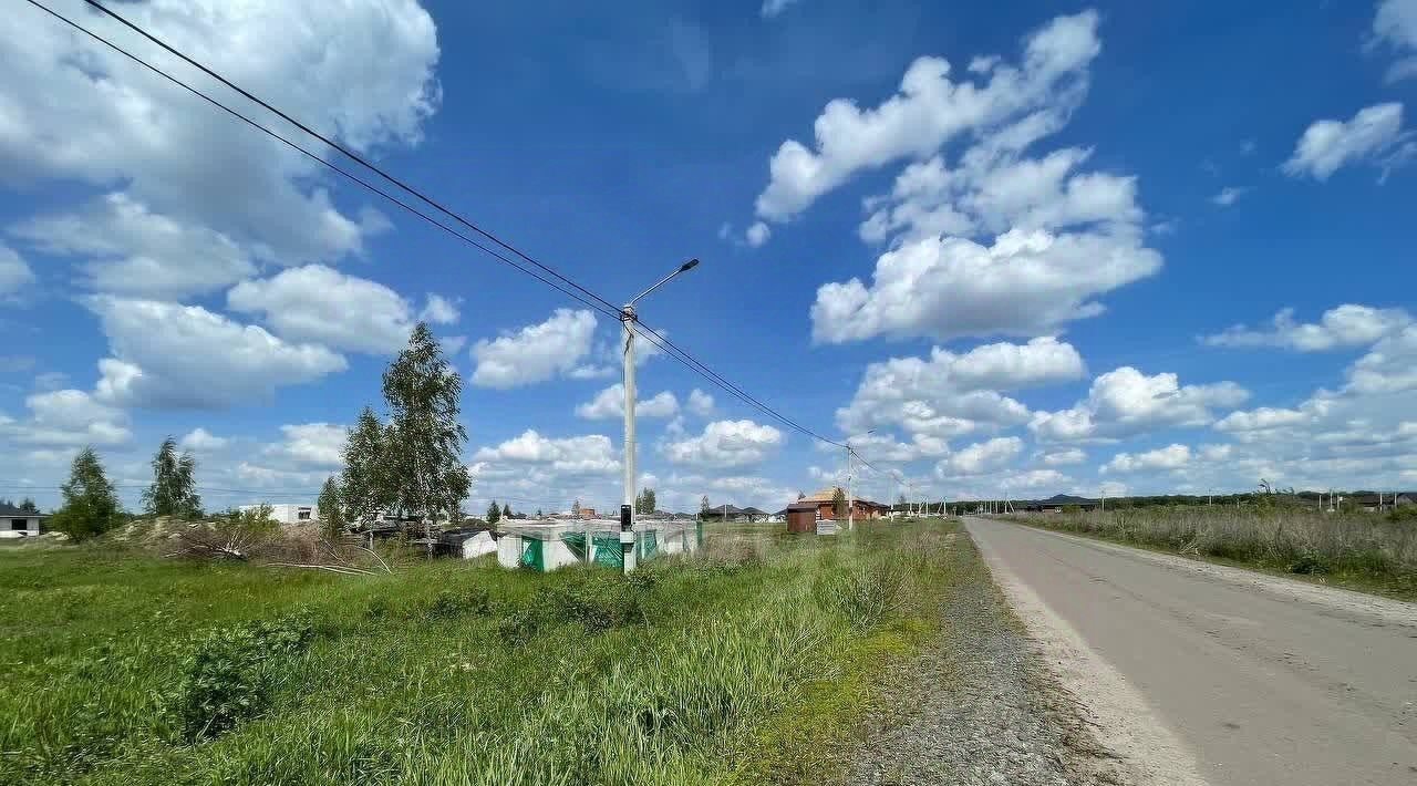 земля г Старый Оскол ул Нефритовая 3 фото 4