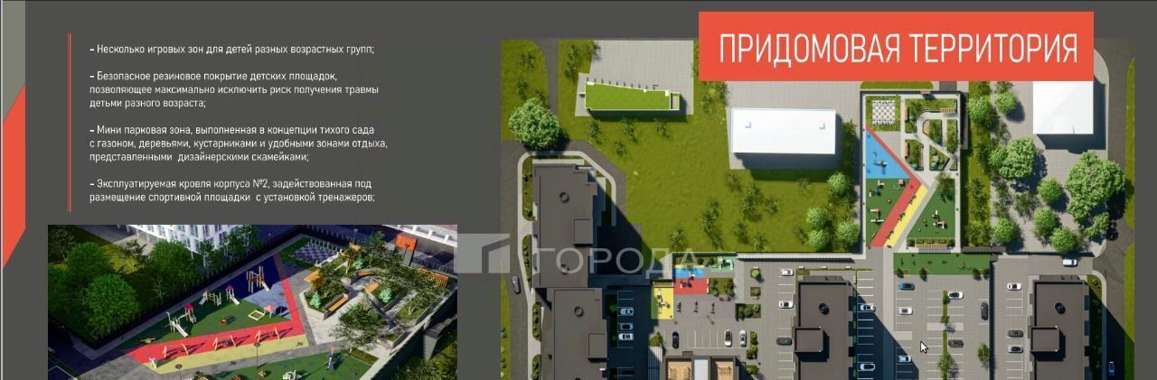 квартира г Барнаул р-н Центральный ул Чернышевского 189к/3 фото 11