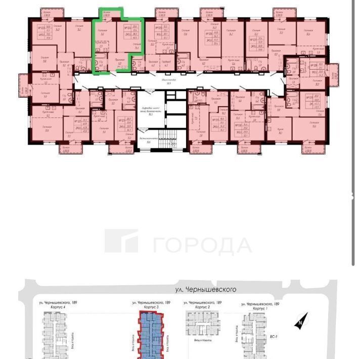 квартира г Барнаул р-н Центральный ул Чернышевского 189к/3 фото 15