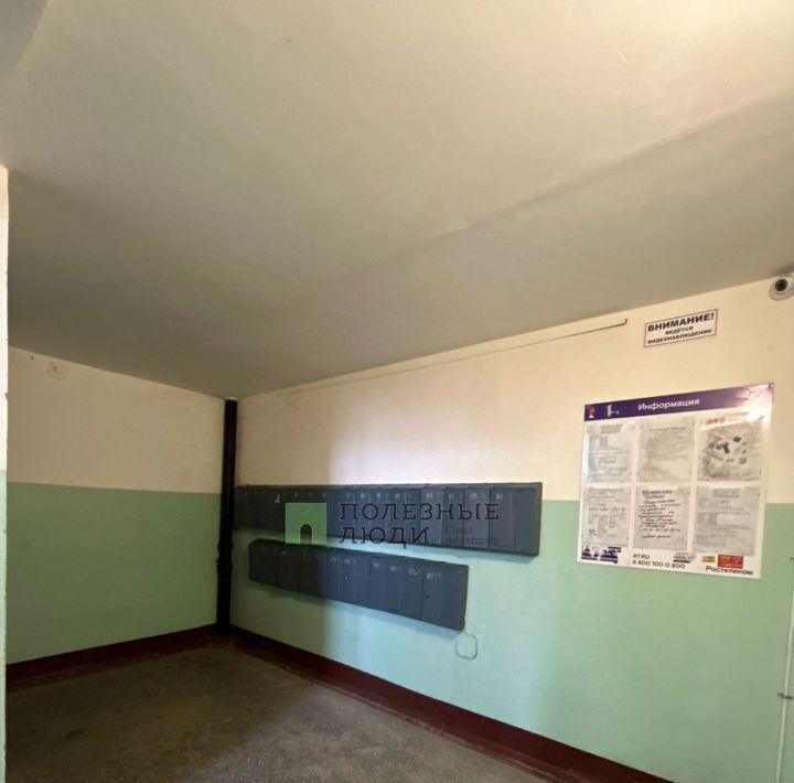 квартира г Барнаул р-н Индустриальный ул Малахова 113 фото 24