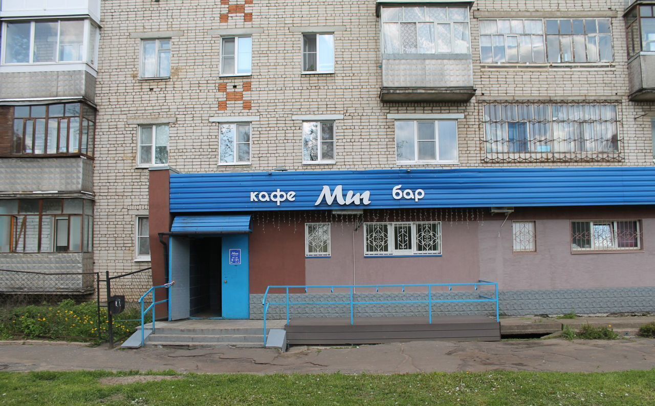 офис г Рыбинск Центральный ул Свободы 29 фото 14