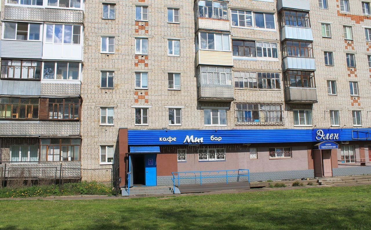 офис г Рыбинск Центральный ул Свободы 29 фото 16