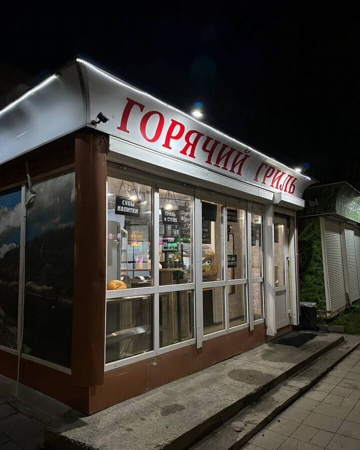 торговое помещение г Рязань р-н Советский ш Касимовское 27б фото 1