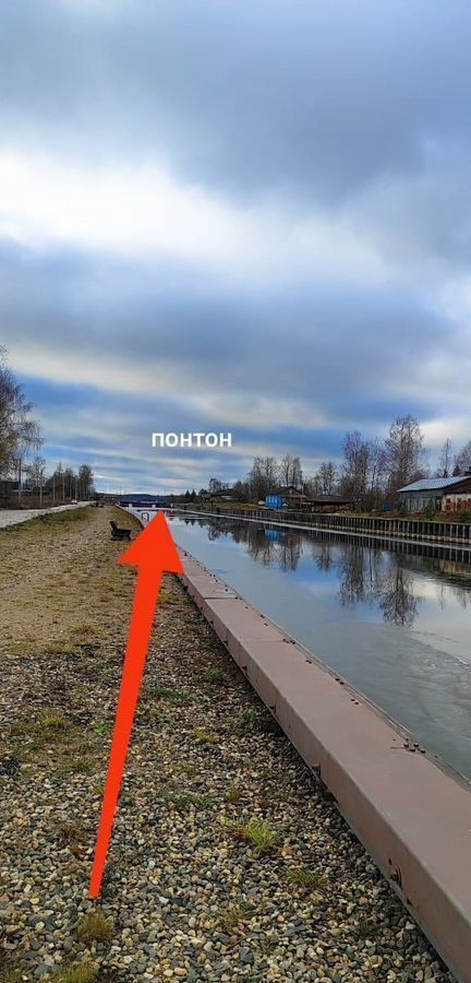 земля р-н Кирилловский г Кириллов фото 3