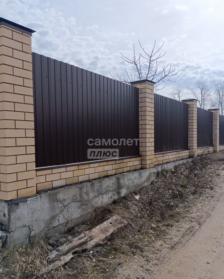 земля г Нижний Новгород р-н Сормовский фото 3