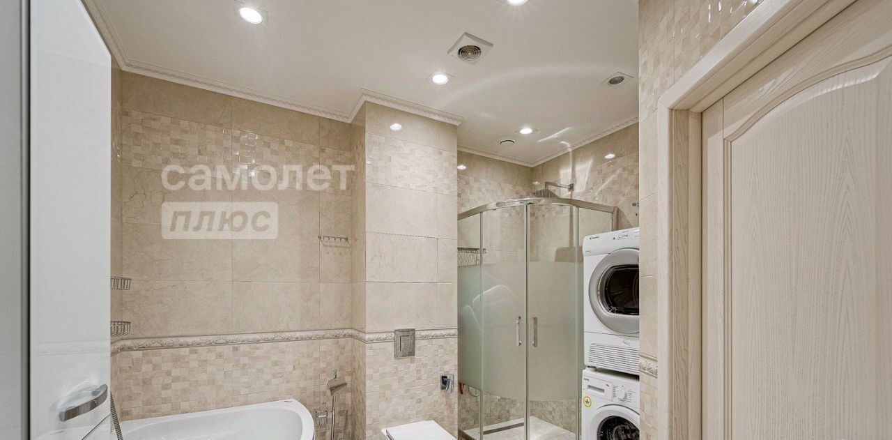 квартира г Реутов ул Реутовских ополченцев 10 Новокосино фото 30