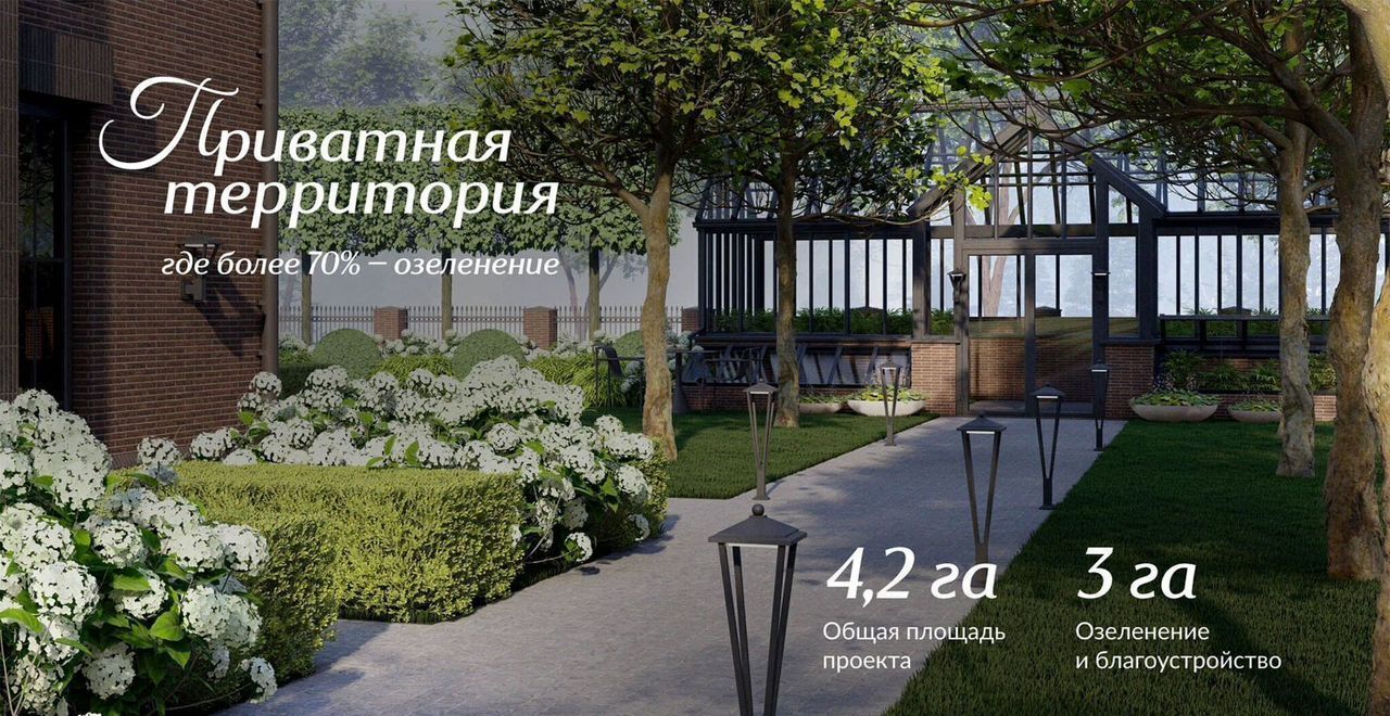 квартира г Судак ул Инициативных 4 д. 80 фото 7
